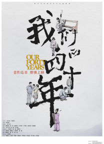 亚洲精品二区